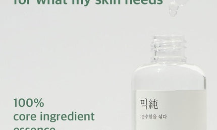 Mixsoon Panax Ginseng Root Essence 100ml