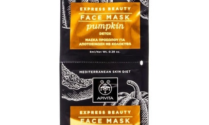 Homehot Glow Mask Camouflage, Multicolor, 245 x 274 cm, wasserdicht