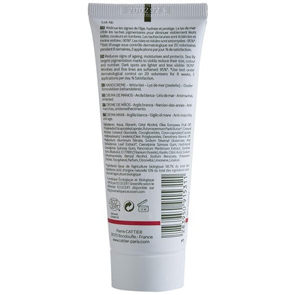 Cattier Anti-Aging Cream 75 ml