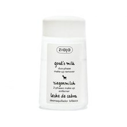 Ziaja Duo-Phase Augen- und Lippen-Make-up Entferner 120ml