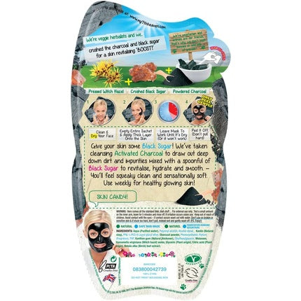 7th Heaven Purifying Mask Black Montagne Jeunesse Peel-Off 10ml