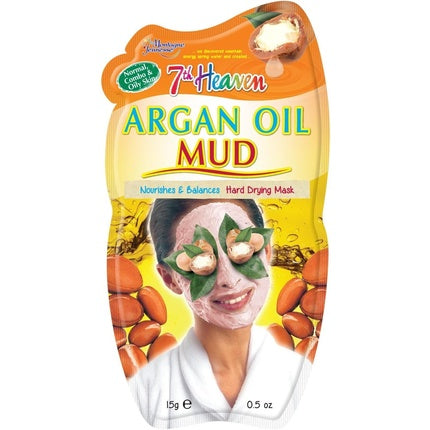 Montagne Jeunesse Hydrating Mask Argan Oil Mud Masque