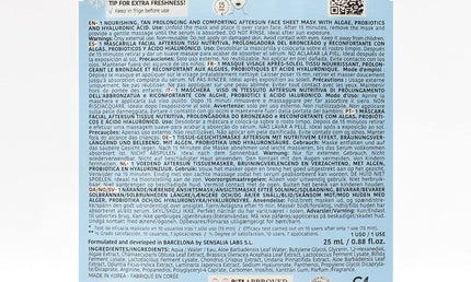 Iroha Nature Aftersun Face Mask – Algen, Probiotics, Hyaluronic Acid – Anti-Aging 25 ml