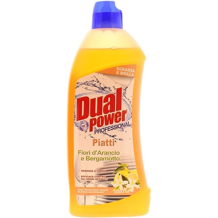 Dual Bergamot Bath Oil & Bath Milk 1000ml