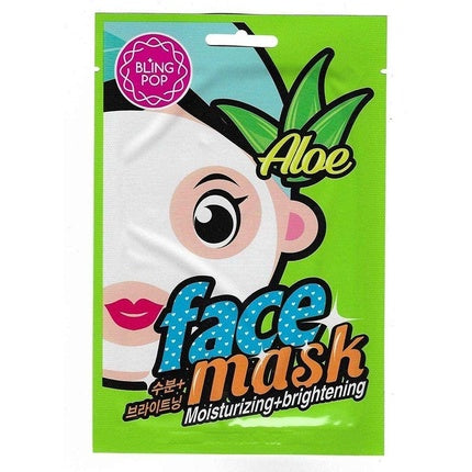 Bling Pop Glow Mask – Feuchtigkeit & Illuminierung 20 ml